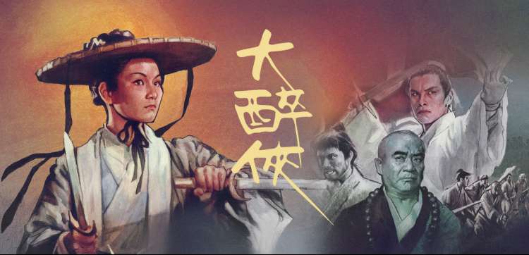 欧美剧集高清 经典回归