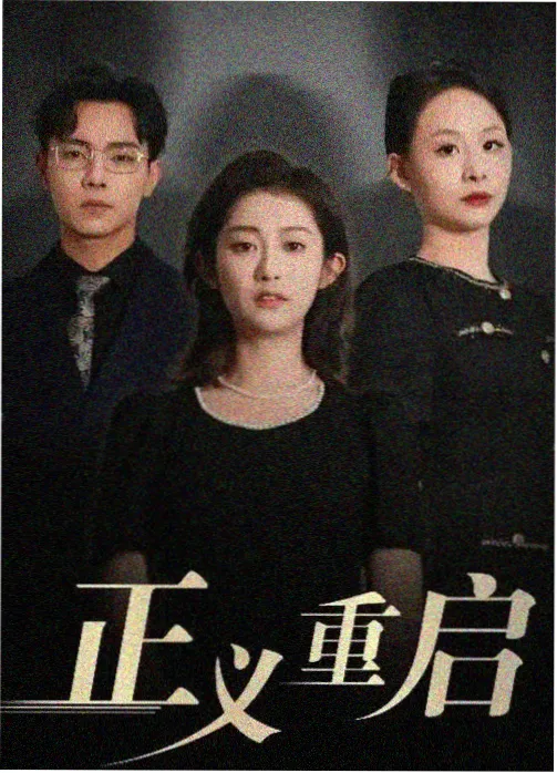 欧美奇幻剧在线观看 吸血鬼日记